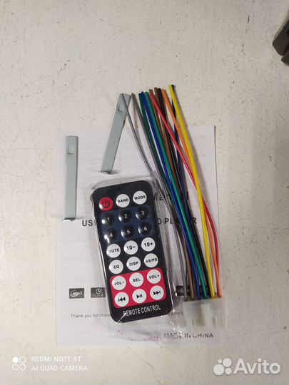 Автомагнитола CDX-6311 LCD с охладителем