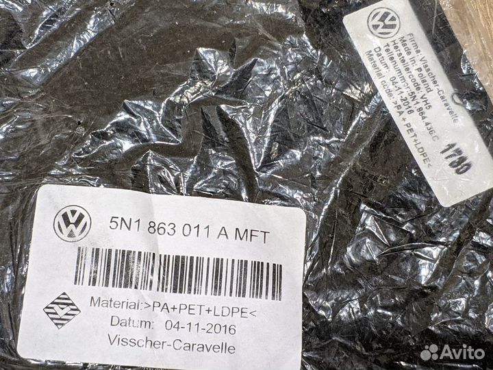 Коврики для VW Tiguan I