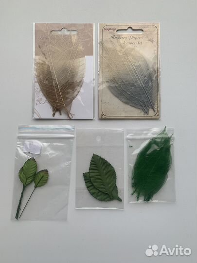 Товары для рукоделия