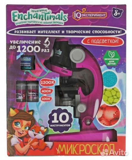 Микроскоп детский
