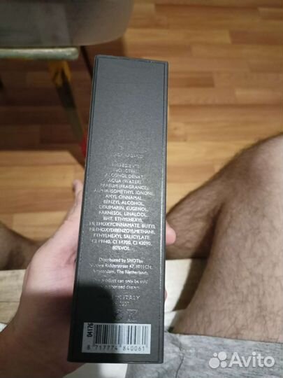 Nasomatto black afgano 30ml