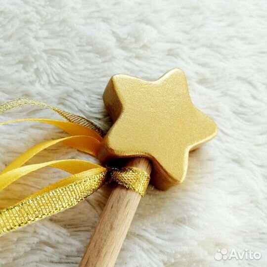 Волшебная палочка золотая Леснушки