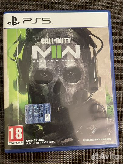 Call of duty modern warfare 2 ps5