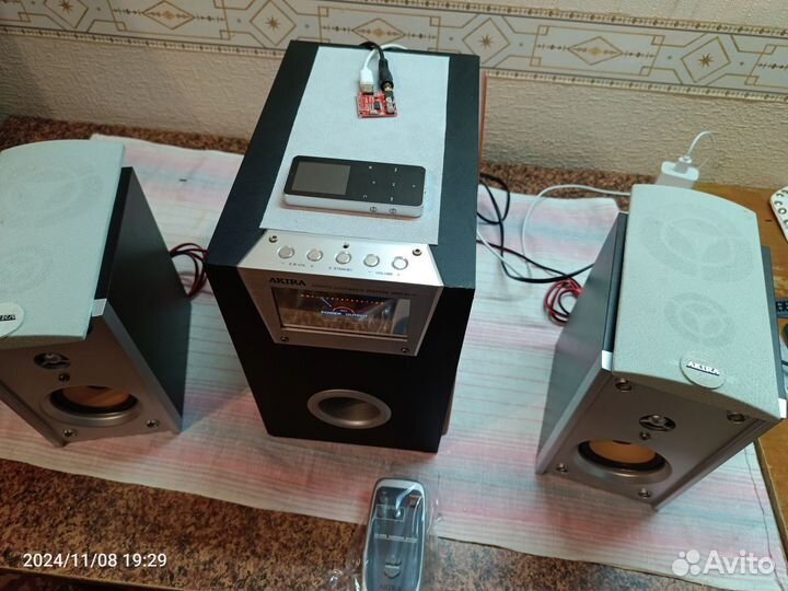 Активная акустика 2.1