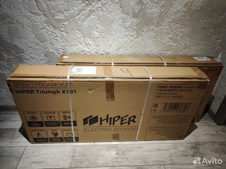 Электросамокат Hiper x101 новый