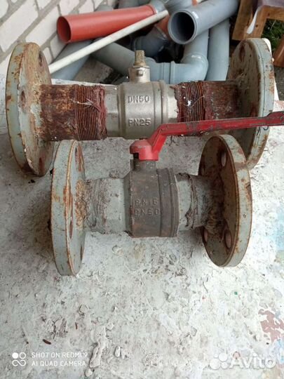 Кран шаровый