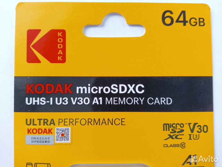 Карта памяти Kodak microSD 64GB новая