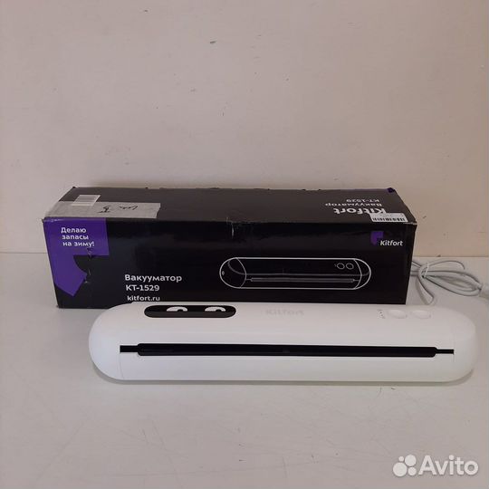 Вакуумный упаковщик Kitfort KT-1529