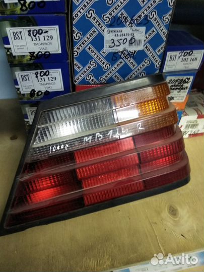 Задние фонари Mercedes benz W124
