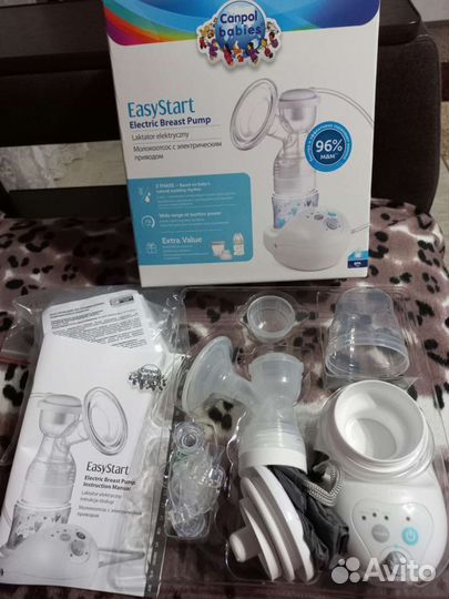 Молокоотсос электрический