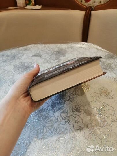 Джон Уильямс - Стоунер