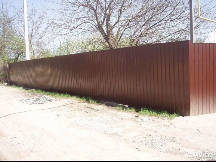 Строительная бригада