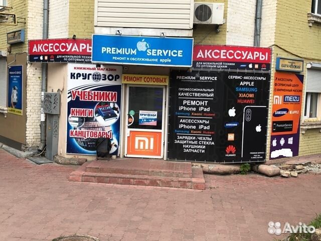 Защитное Стекло UV Samsung Note10 Plus комплект