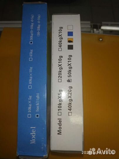 Весы рыболовные до 50 кг для рыбалки