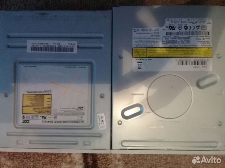 Внешний дисковод