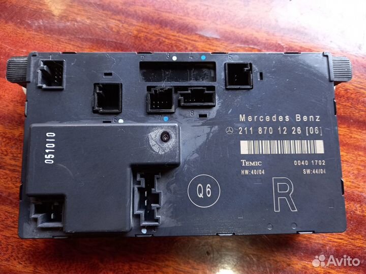 Блок комфорта Mercedes