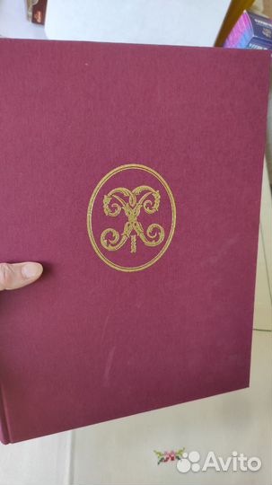 Подарочный альбом 