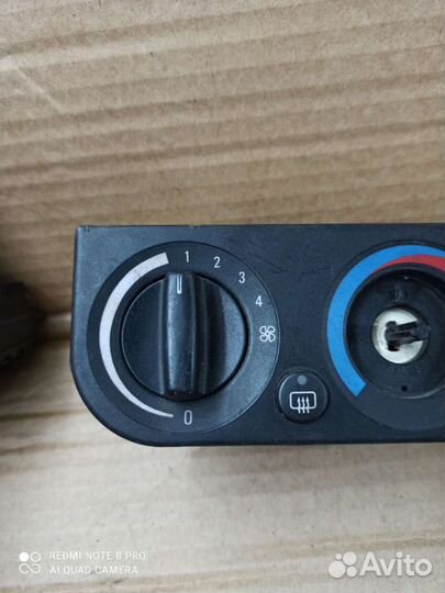 Бмв е36 Блок управления печкой оригинал