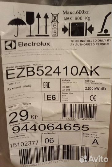 Духовой шкаф electrolux