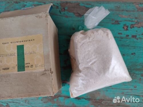 Бензотриазол