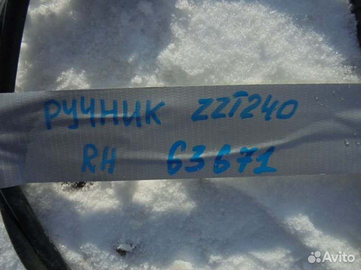 Трос ручника правый Toyota Allion NZT240 1NZ-FE