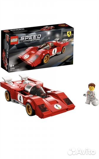 Lego speed champions