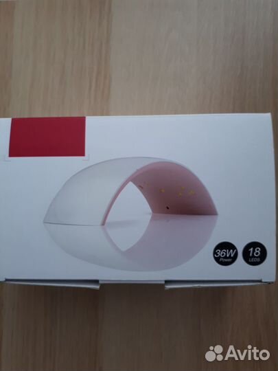 Лампа для маникюра