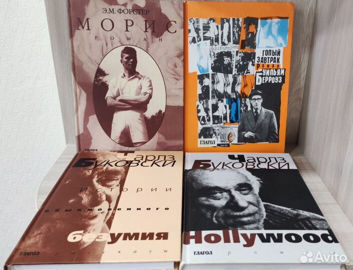 Книги издательства 