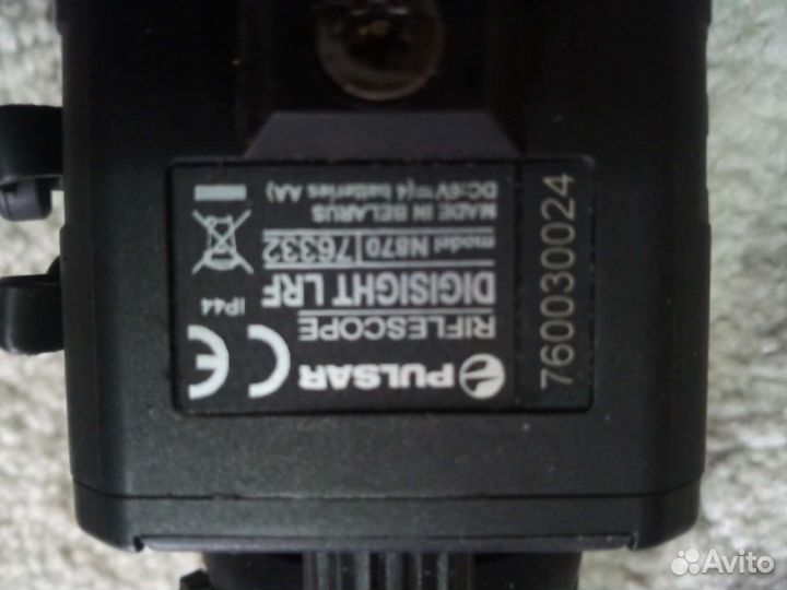 Прицел день ночь Pulsar n870