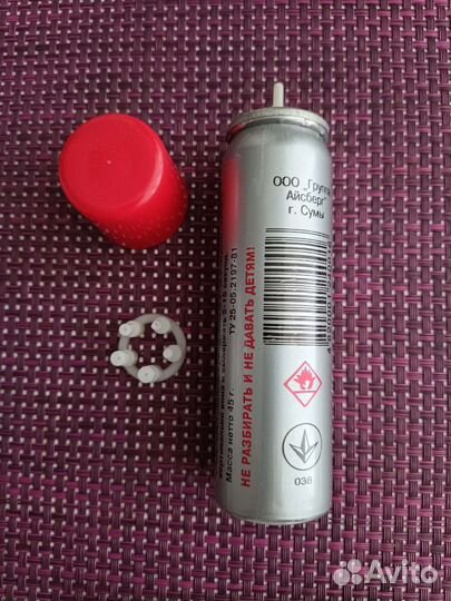 Газовый баллончик для заправки зажигалок