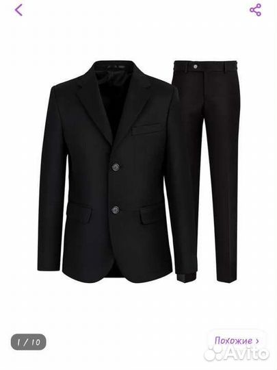 Костюм школьный для мальчика, рост 140