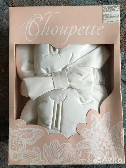 Конверт детский Choupette