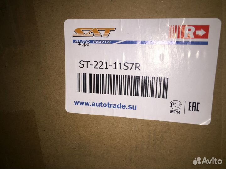 Передние фары хендай солярис с 2017 год