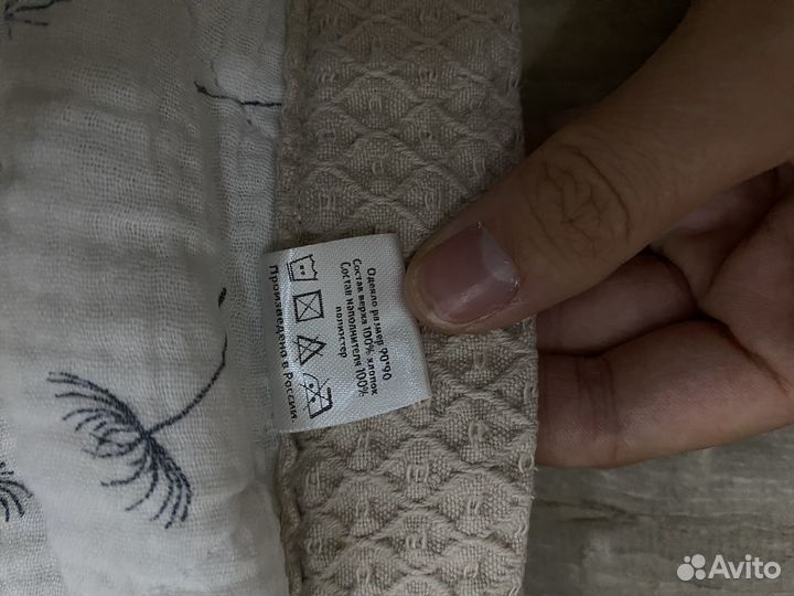 Одеяло детское на выписку, весна,осень