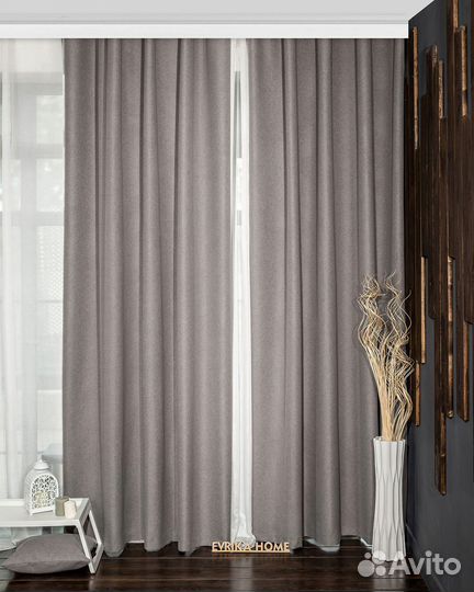 Портьеры блэкаут Массимо шторы готовые и на заказ