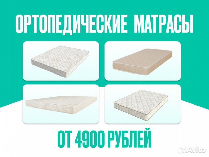 Чехлы askona для матраса