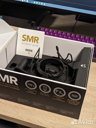 Крепление для микрофона Rode SMR