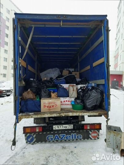 Грузоперевозки аренда 3 4 5 6 тонн от 200кг