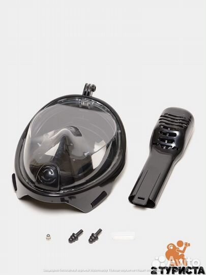 Подводная маска для снорклинга