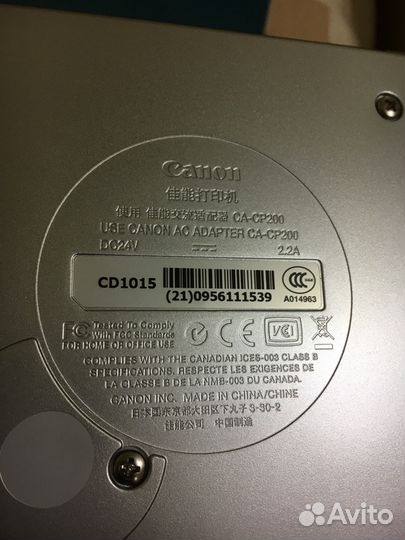 Принтер для печати фотографий