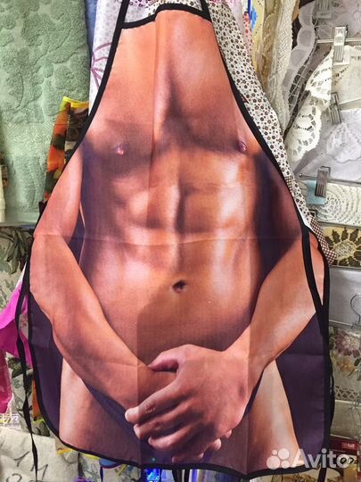 Фартук-прикол