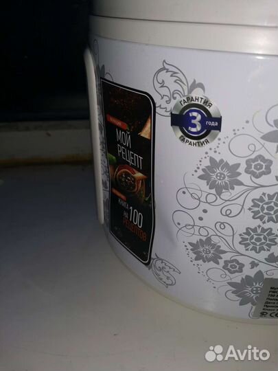 Мультиварка Polaris