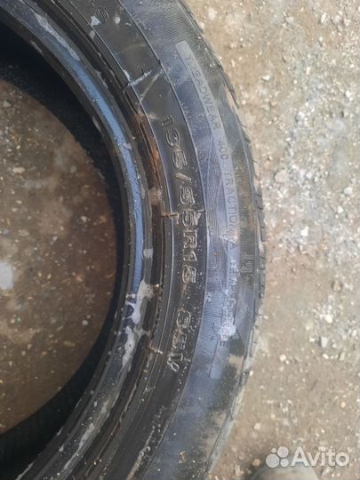 Sunfull SF-01 15/55 R15