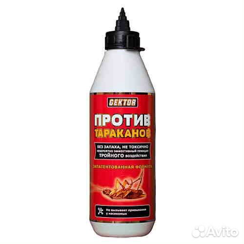 Средство гет, гектор, палач от клопов и тараканов