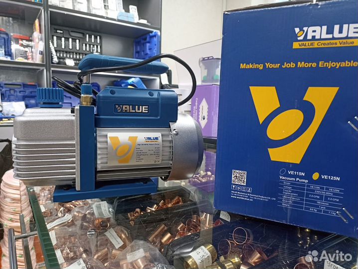 Value VE-125N (1 ступенчатый вакуумный насос,70 л)