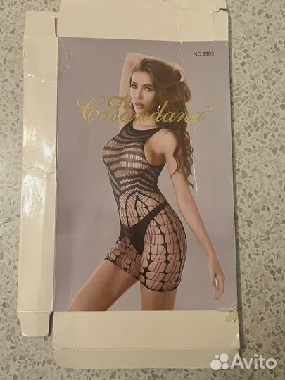 Эротическое белье