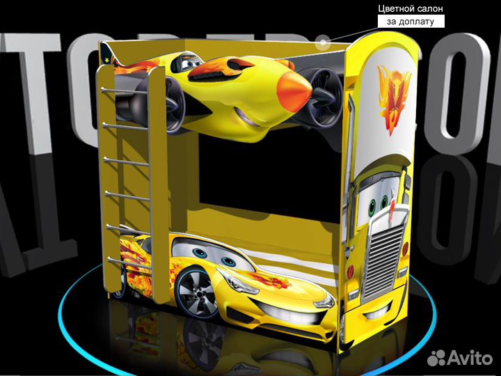 Двухъярусная детская кровать для мальчика с бортик