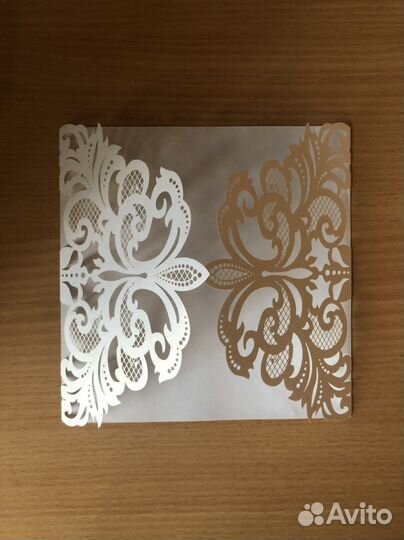 Открытка (пригласительное для свадьбы, праздника)