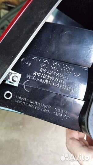 Задний фанарь