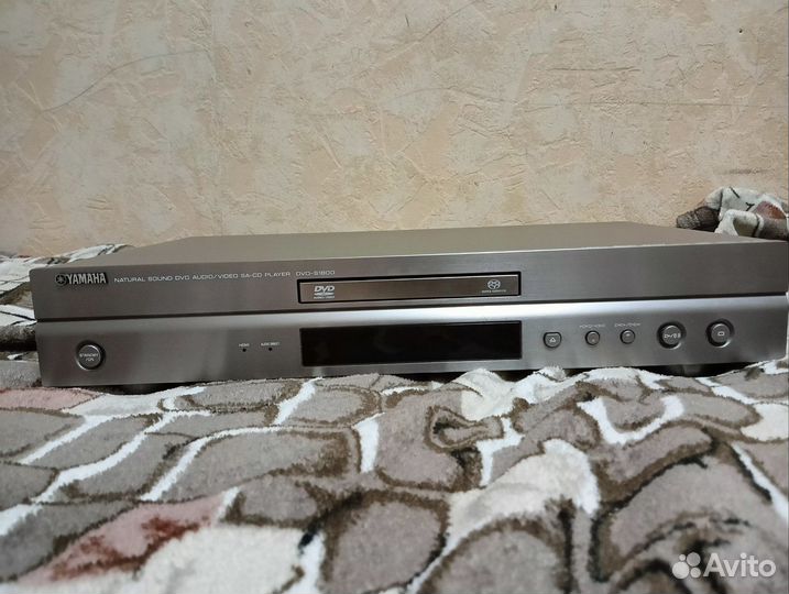 Yamaha dvd s1800
